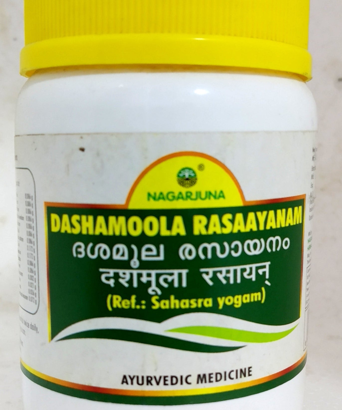 Dasamoola Rasayanam 100gm -  Nagarjuna - Medizzo.com