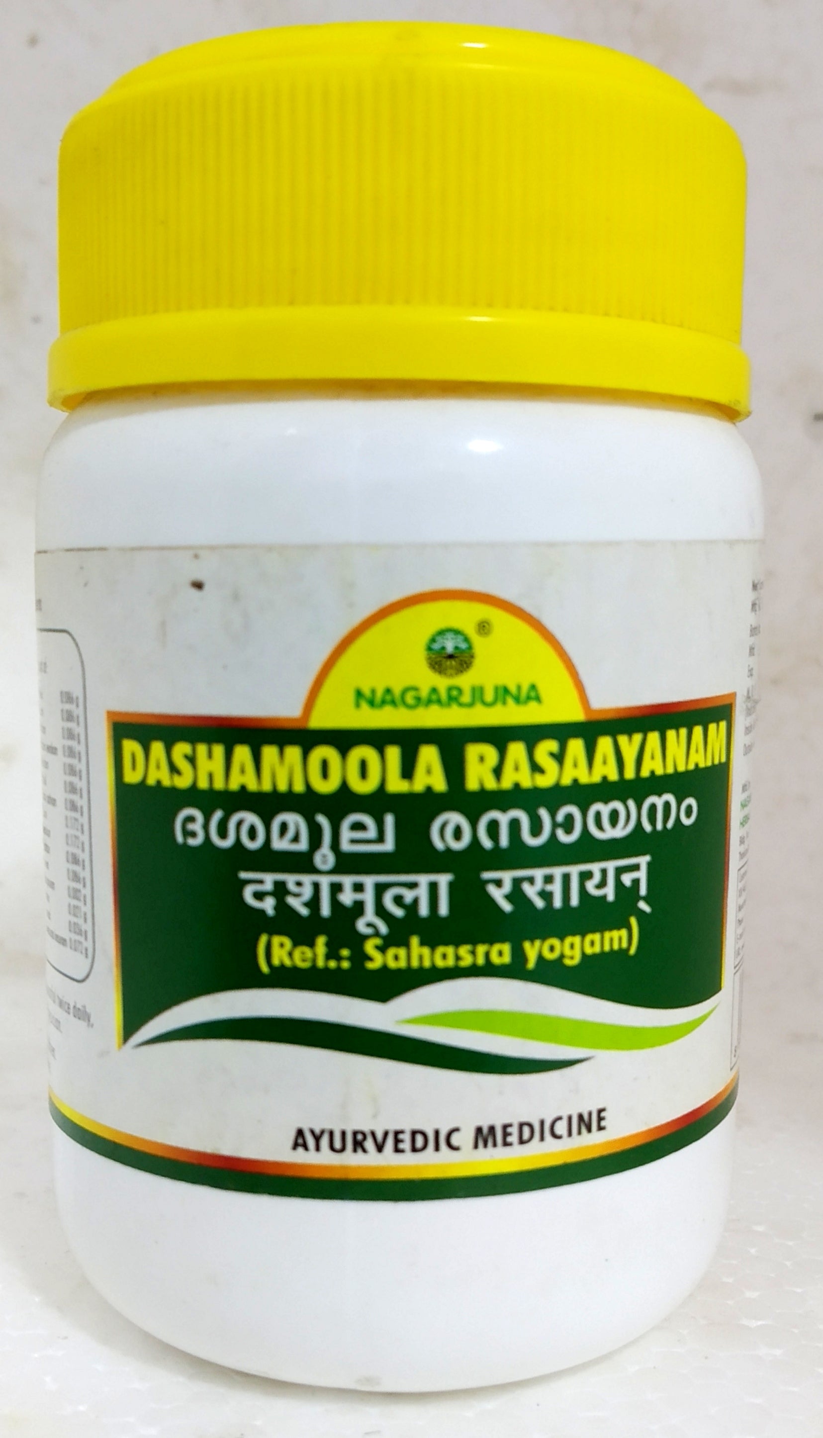 Dasamoola Rasayanam 100gm -  Nagarjuna - Medizzo.com