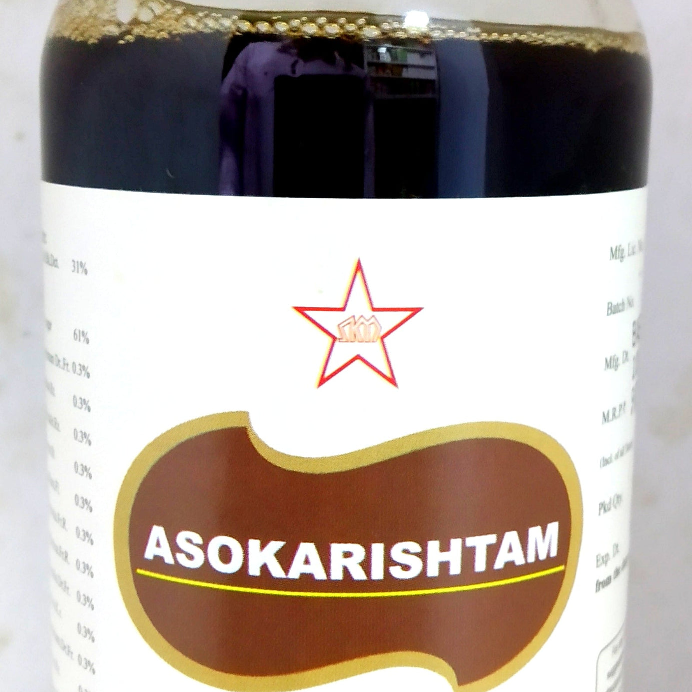 SKM Ashokarishtam 450ml -  SKM - Medizzo.com