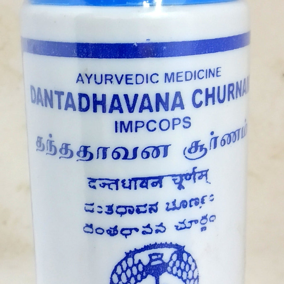 Impcops Dantadhavana Churna 100gm -  Impcops - Medizzo.com