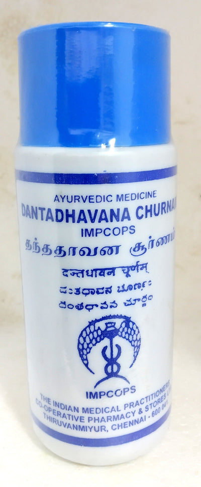 Impcops Dantadhavana Churna 100gm -  Impcops - Medizzo.com