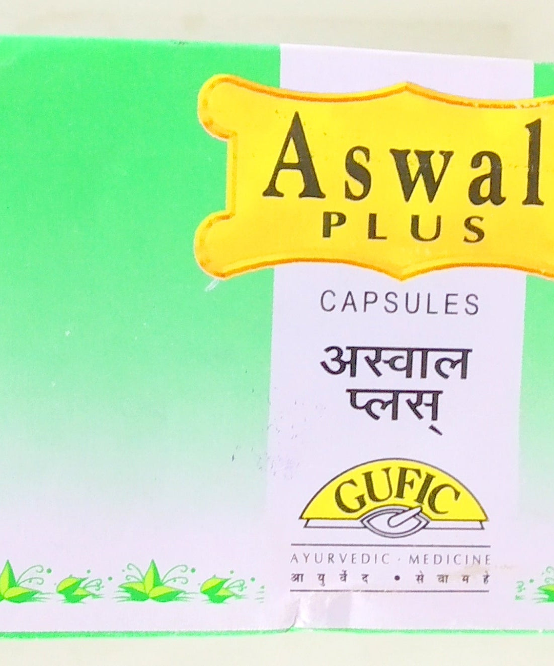 Gufic Aswal Plus 10Capsules -  Gufic - Medizzo.com