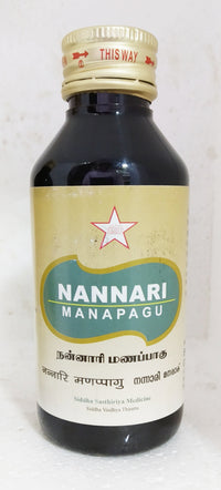 SKM Nannari Manappagu Syrup 150gm -  SKM - Medizzo.com