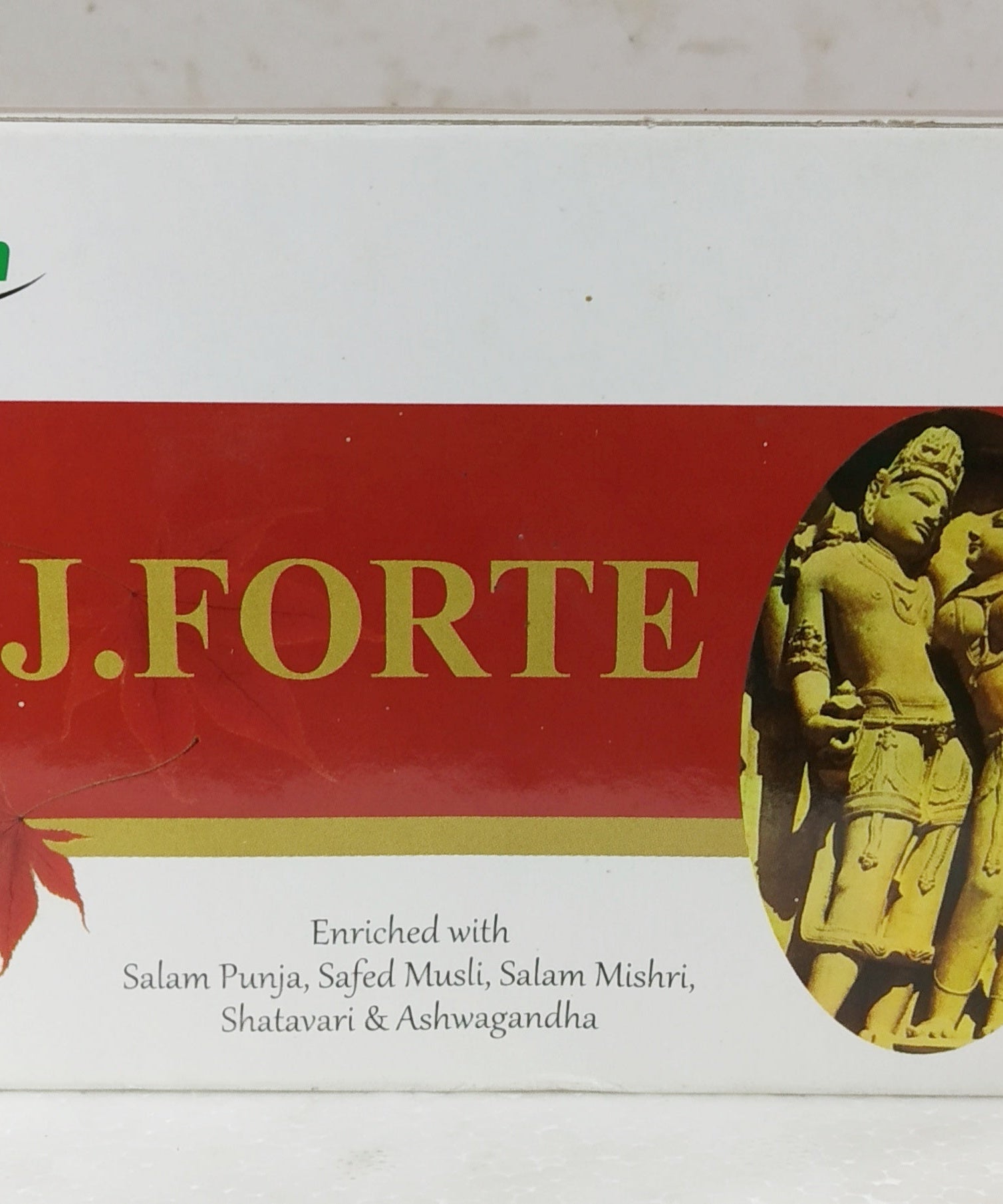 NJ Forte 10Capsules -  Jain - Medizzo.com