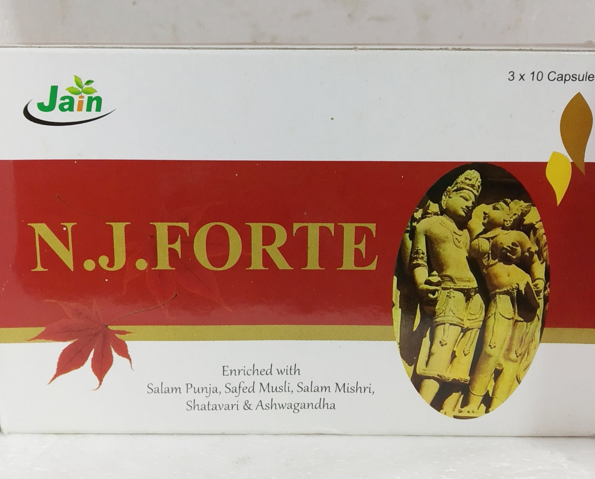 NJ Forte 10Capsules -  Jain - Medizzo.com