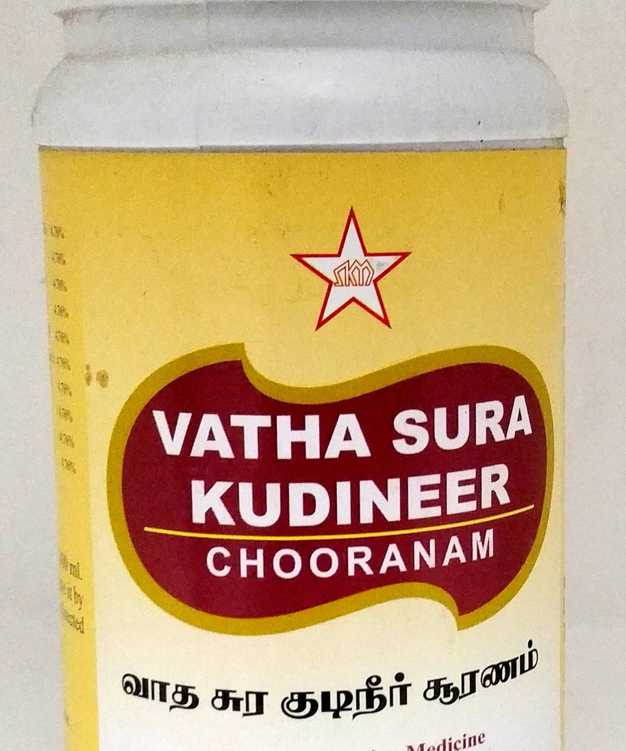 SKM Vathasura Kudineer Churnam 100gm -  SKM - Medizzo.com