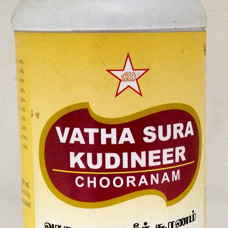SKM Vathasura Kudineer Churnam 100gm -  SKM - Medizzo.com