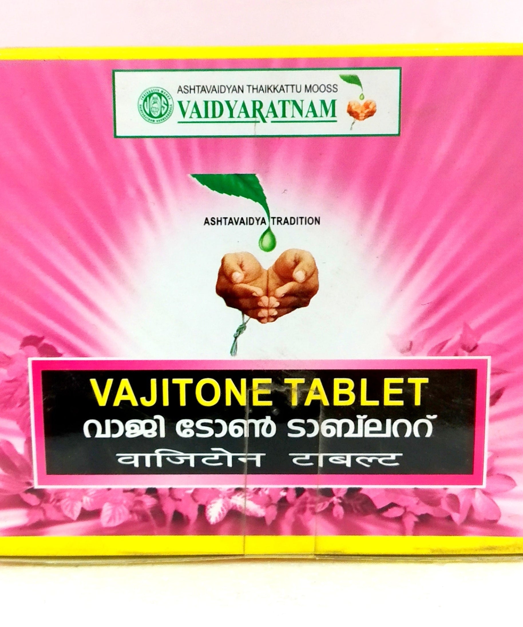 Vajitone Tablets 10Tablets -  Vaidyaratnam - Medizzo.com