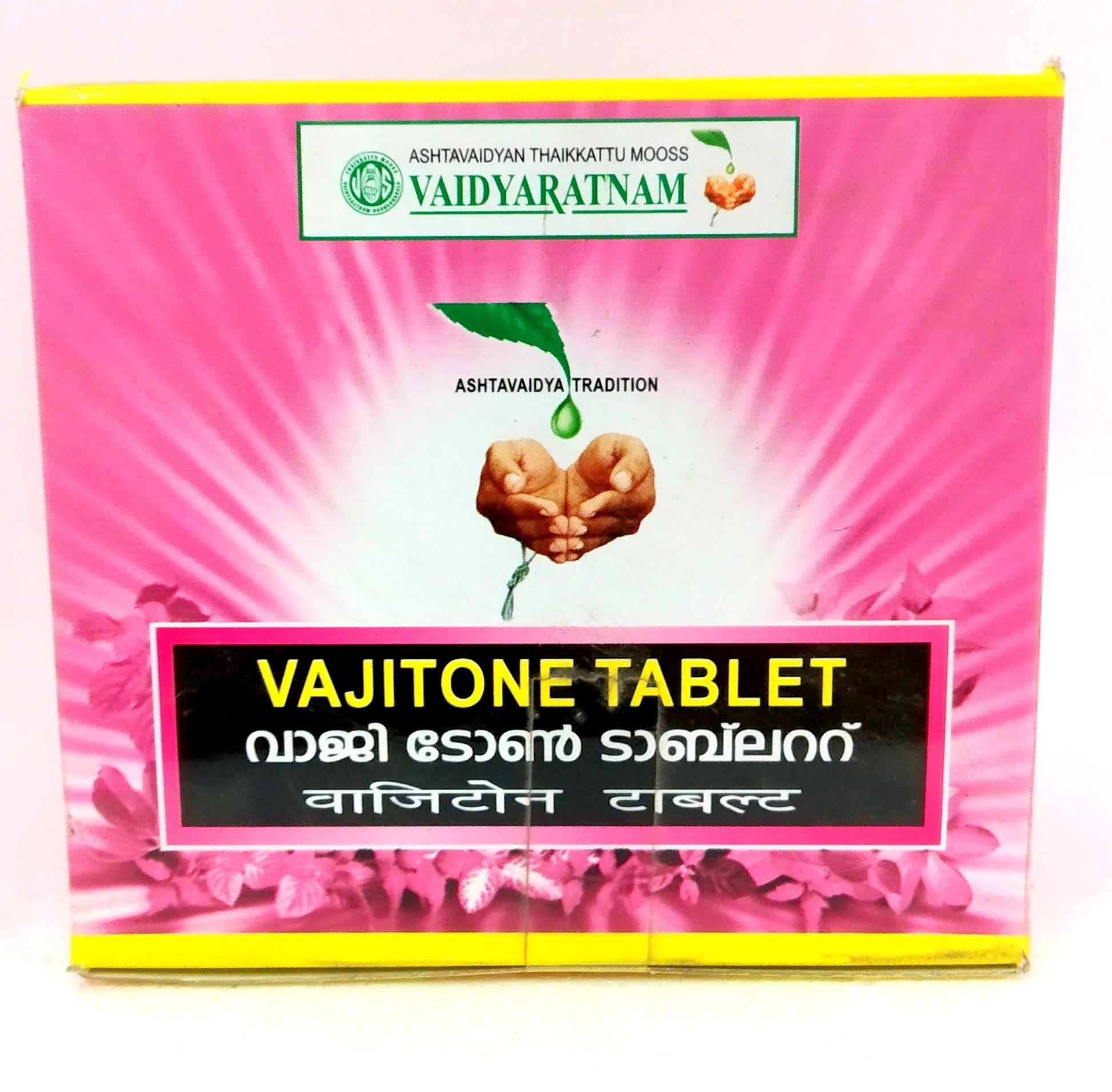 Vajitone Tablets 10Tablets -  Vaidyaratnam - Medizzo.com