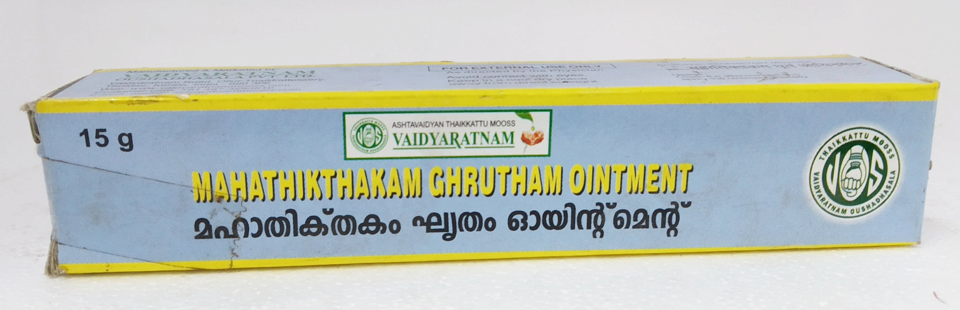 Vaidyaratnam Mahathikthakam Ghrutham Ointment 15g -  Vaidyaratnam - Medizzo.com