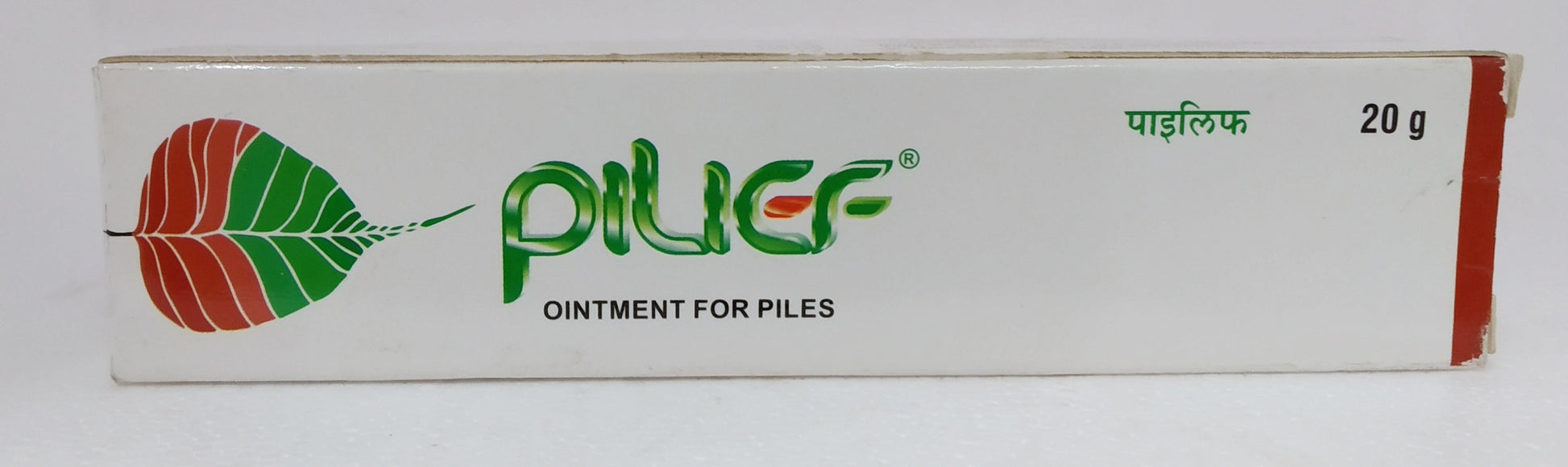 Charak Pilief Ointment 20gm -  Charak - Medizzo.com