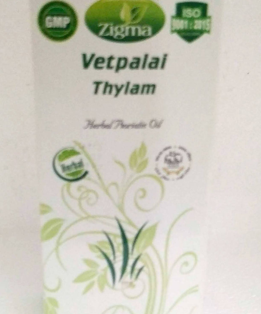Zigma Vetpalai Thailam 100ml -  Zigma - Medizzo.com