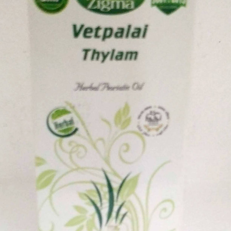 Zigma Vetpalai Thailam 100ml -  Zigma - Medizzo.com