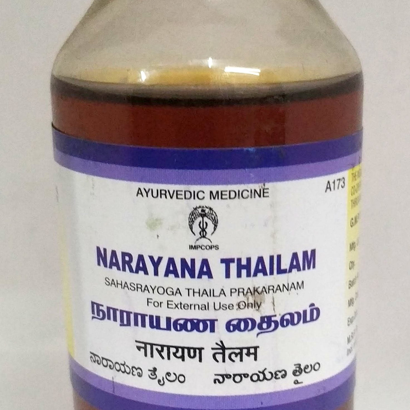 Impcops Narayana Thailam 100ml -  Impcops - Medizzo.com