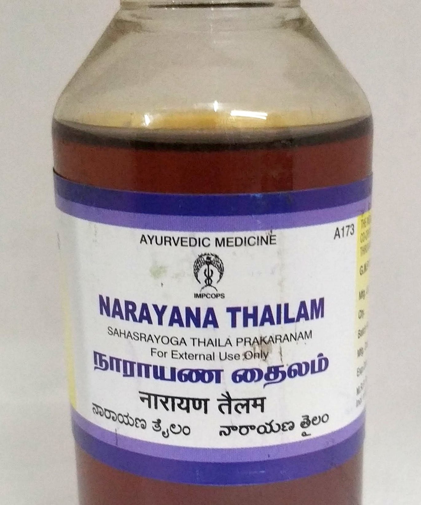 Impcops Narayana Thailam 100ml -  Impcops - Medizzo.com