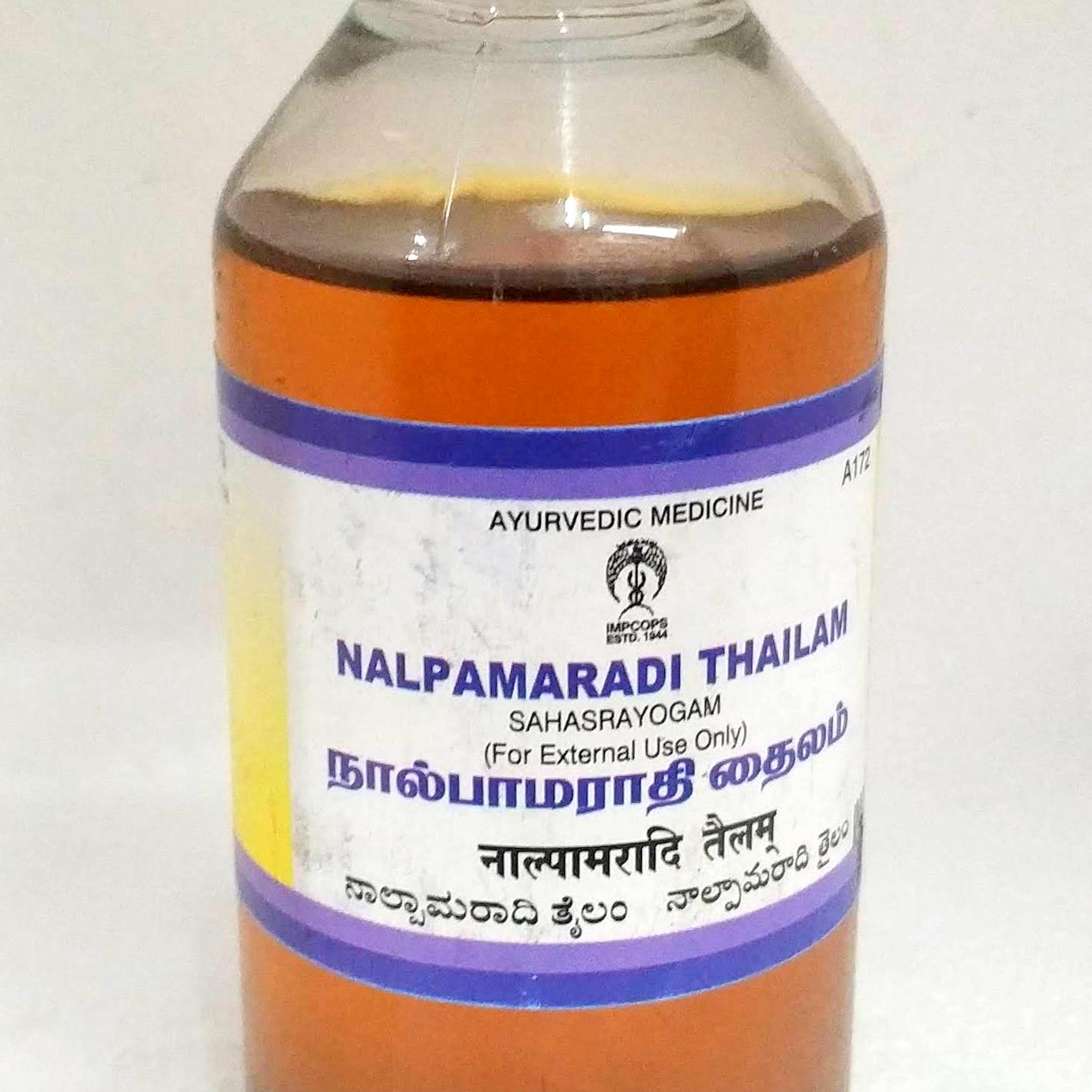 Impcops Nalpamaradi Thailam 100ml -  Impcops - Medizzo.com
