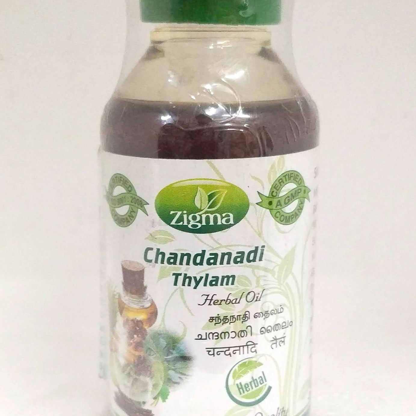 Zigma Chandanadhi Thailam 100ml -  Zigma - Medizzo.com