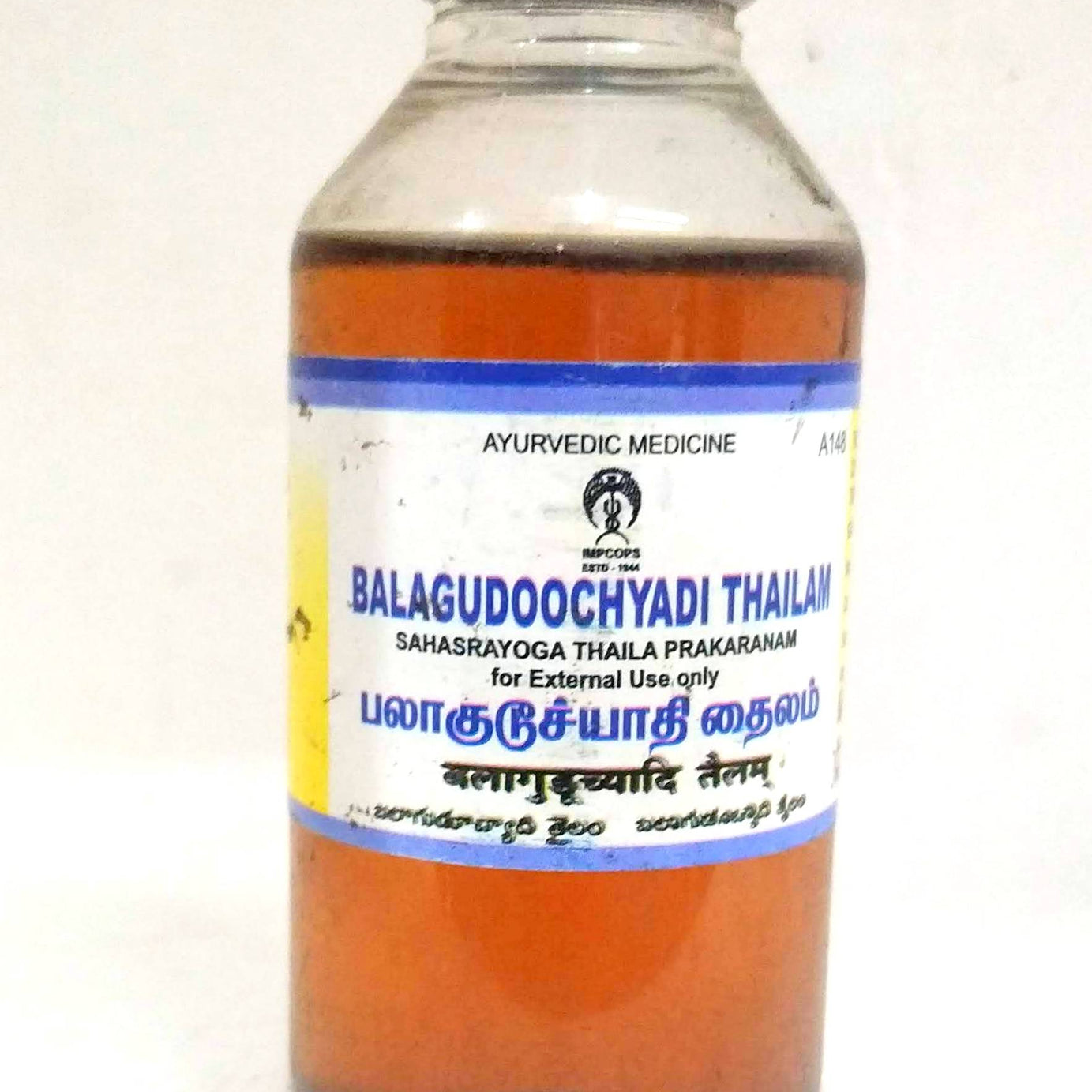 Balagudochyadi Thailam 100ml -  Impcops - Medizzo.com