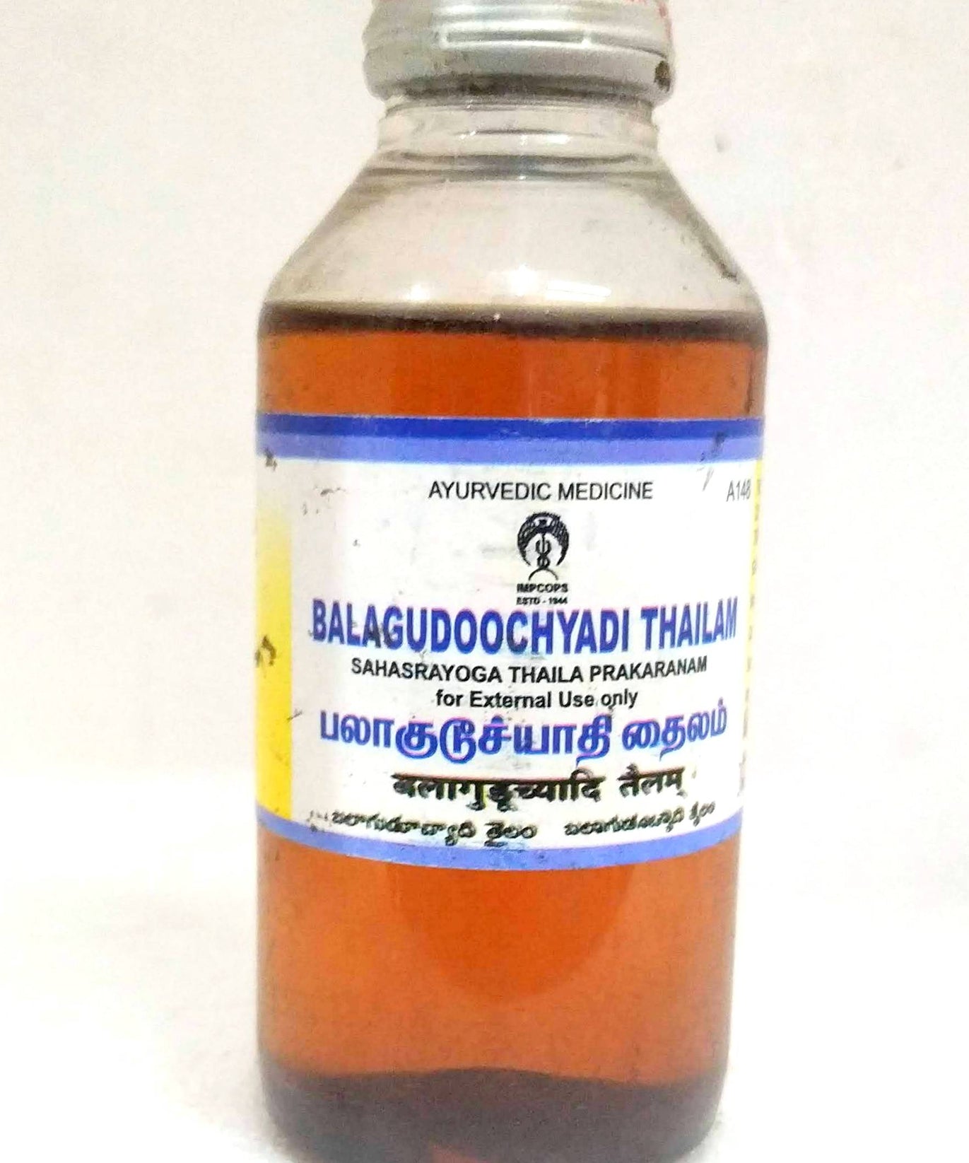 Balagudochyadi Thailam 100ml -  Impcops - Medizzo.com