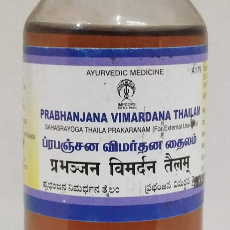 Prabhanjana Vimardana Thailam 100ml -  Impcops - Medizzo.com