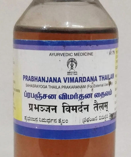 Prabhanjana Vimardana Thailam 100ml -  Impcops - Medizzo.com