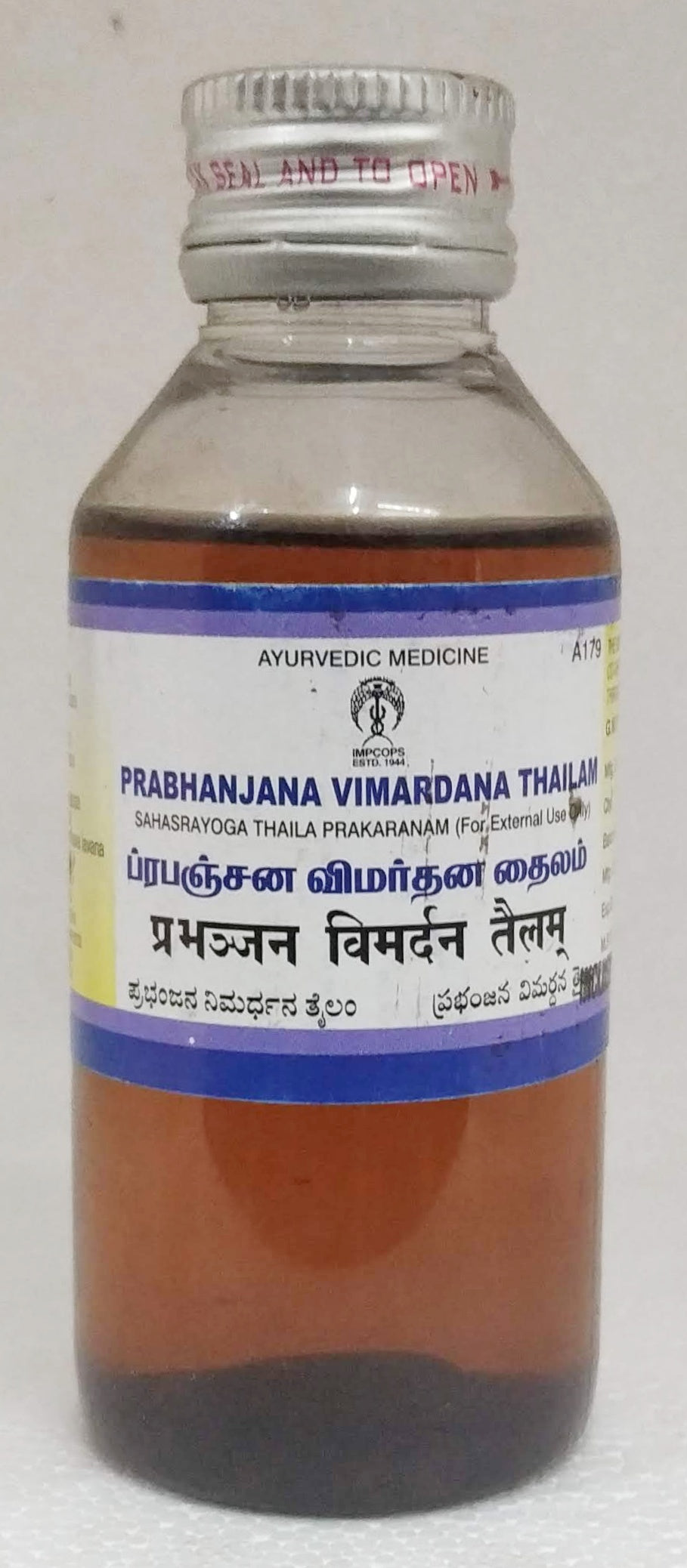 Prabhanjana Vimardana Thailam 100ml -  Impcops - Medizzo.com