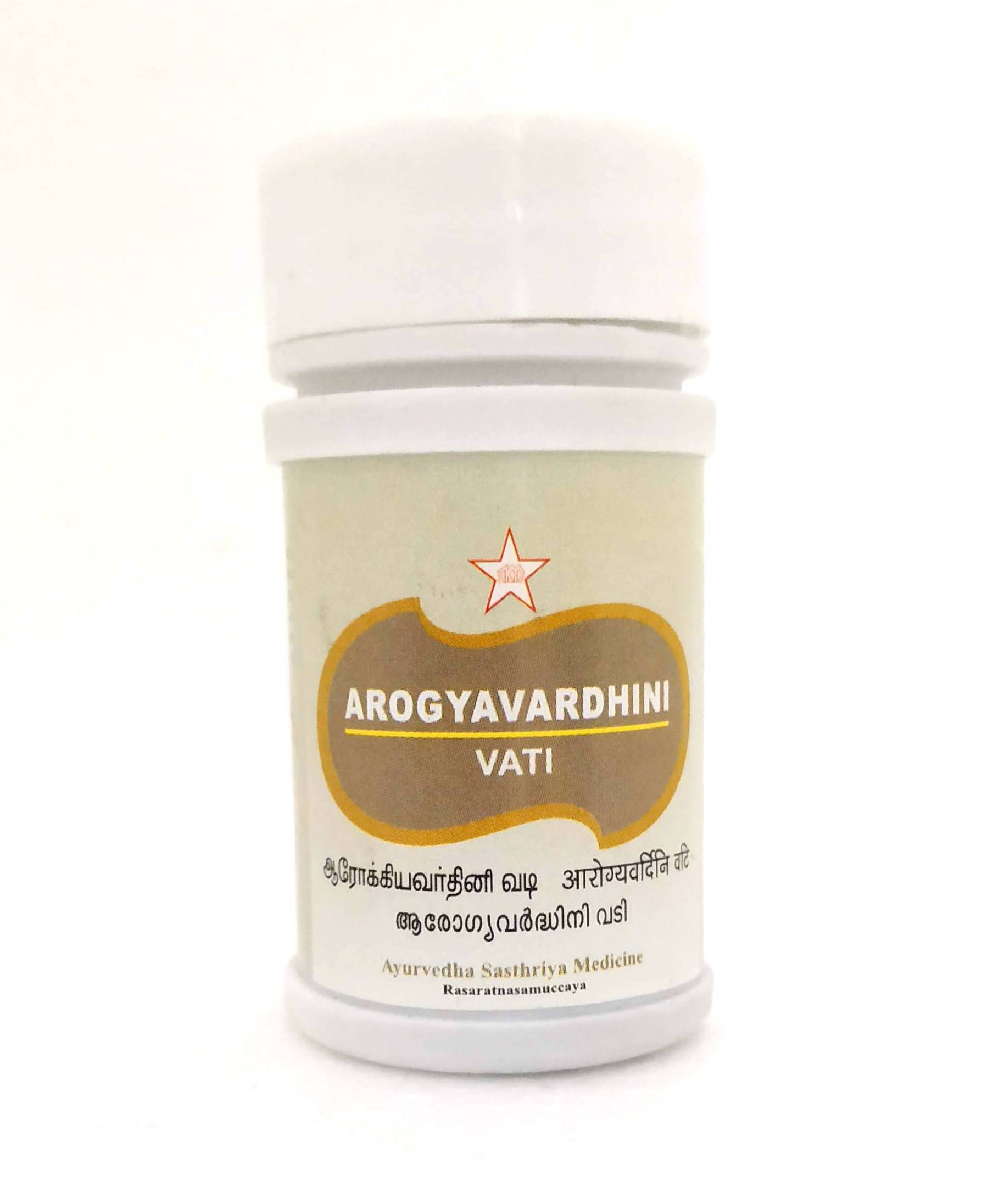 SKM Arogyavardhini Tablets 100Tablets -  SKM - Medizzo.com