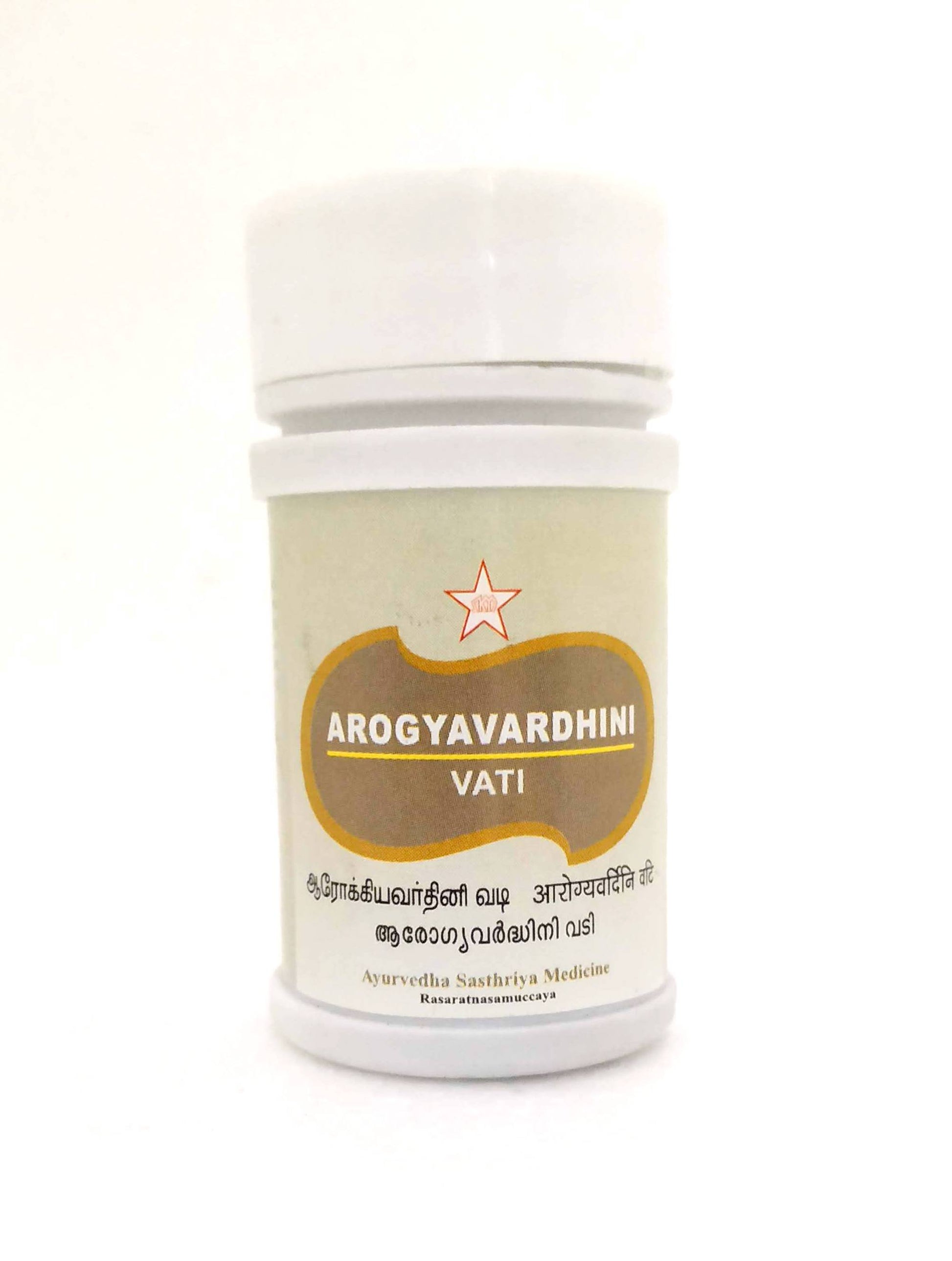 SKM Arogyavardhini Tablets 100Tablets -  SKM - Medizzo.com