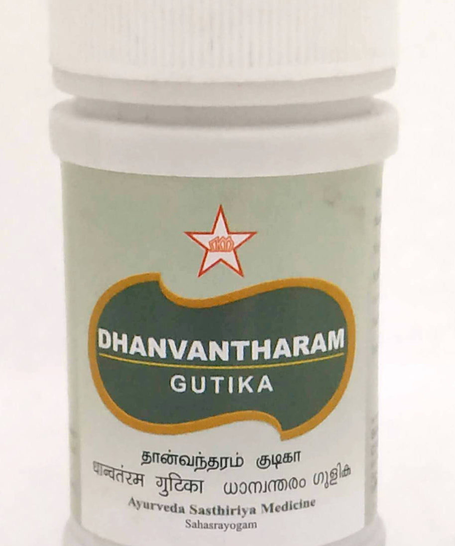 SKM Dhanwantara Gutika Tablets -  SKM - Medizzo.com