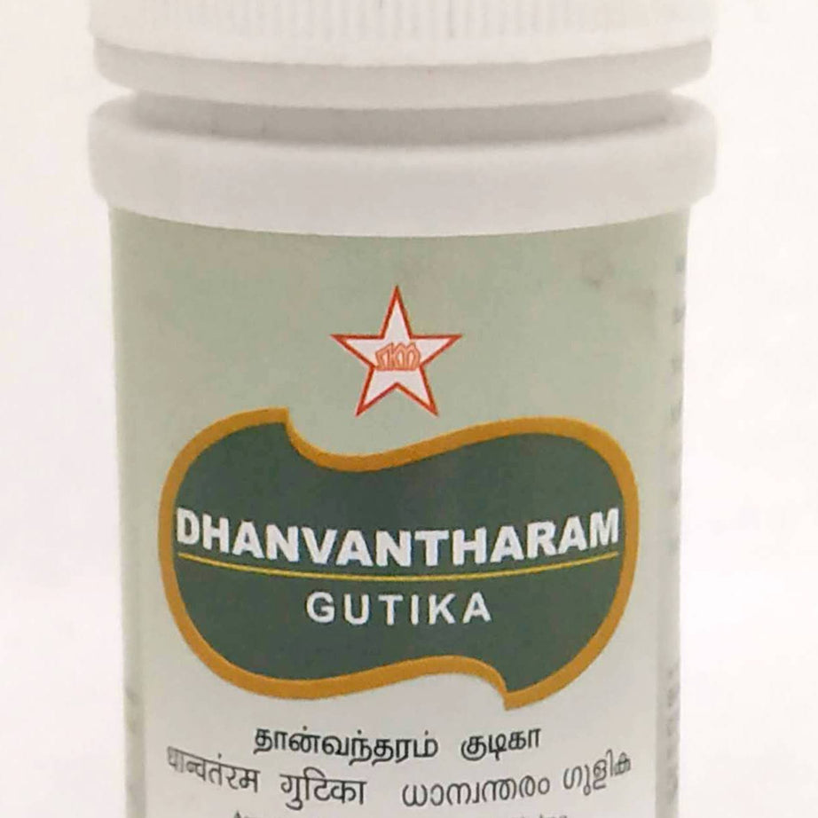 SKM Dhanwantara Gutika Tablets -  SKM - Medizzo.com