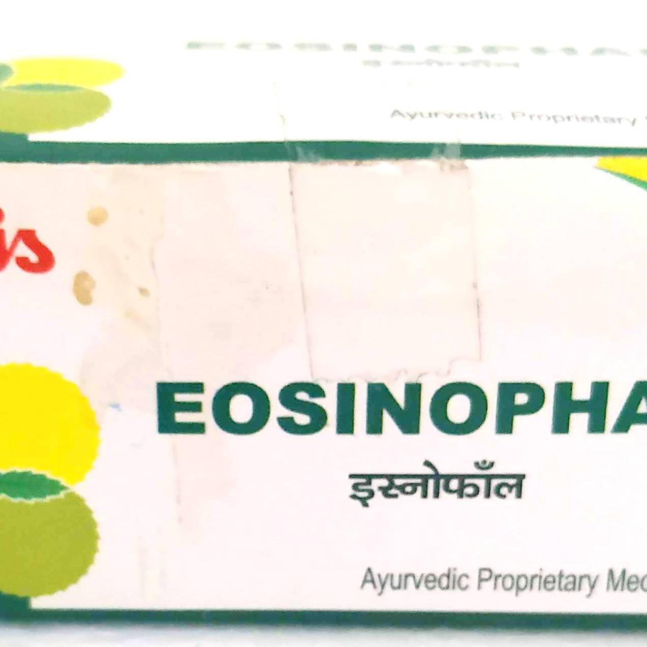 Imis Eosinophal 10Tablets -  Imis Ayurveda - Medizzo.com