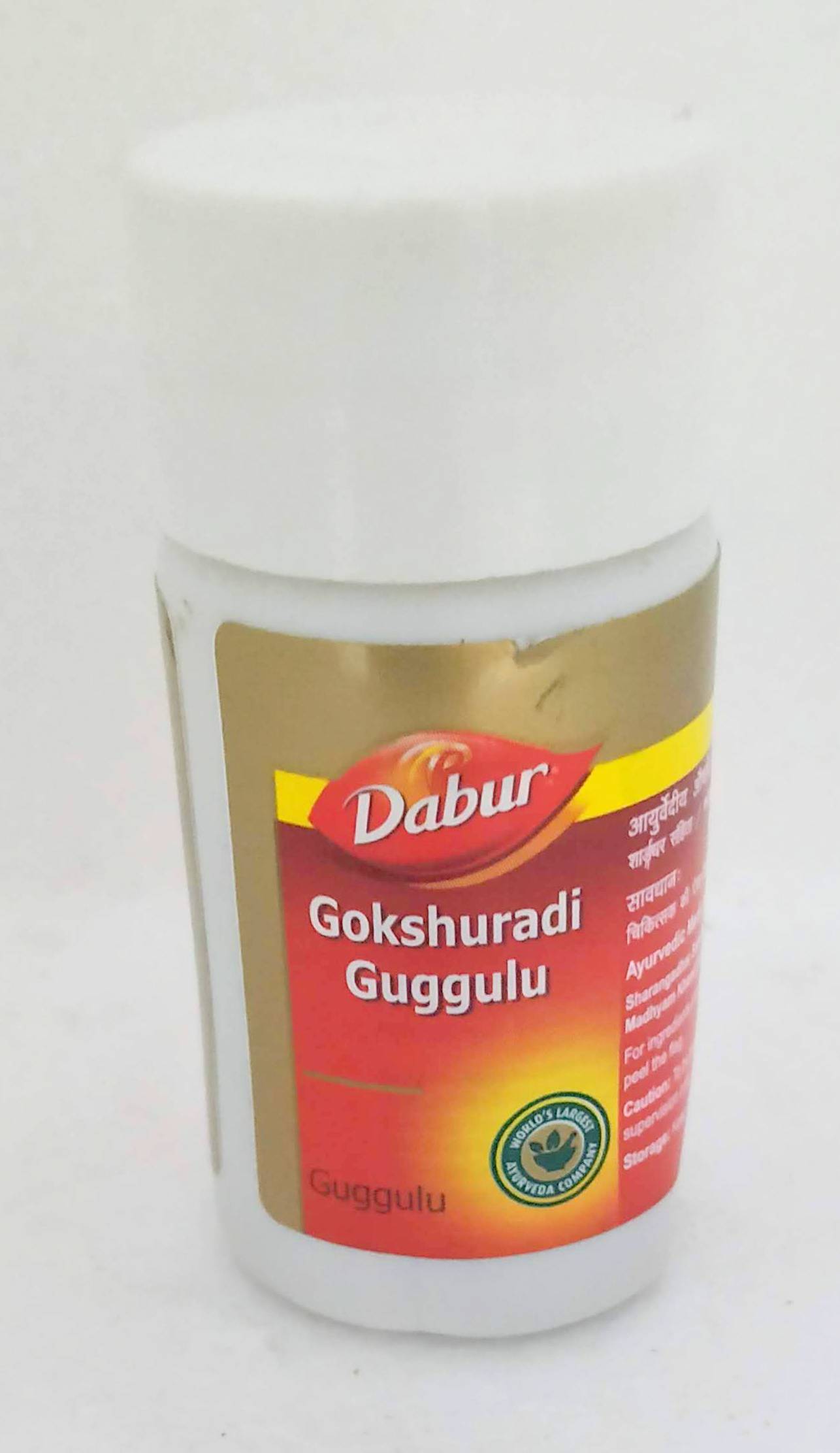 Dabur Gokshuradi Guggulu 40Tablets -  Dabur - Medizzo.com