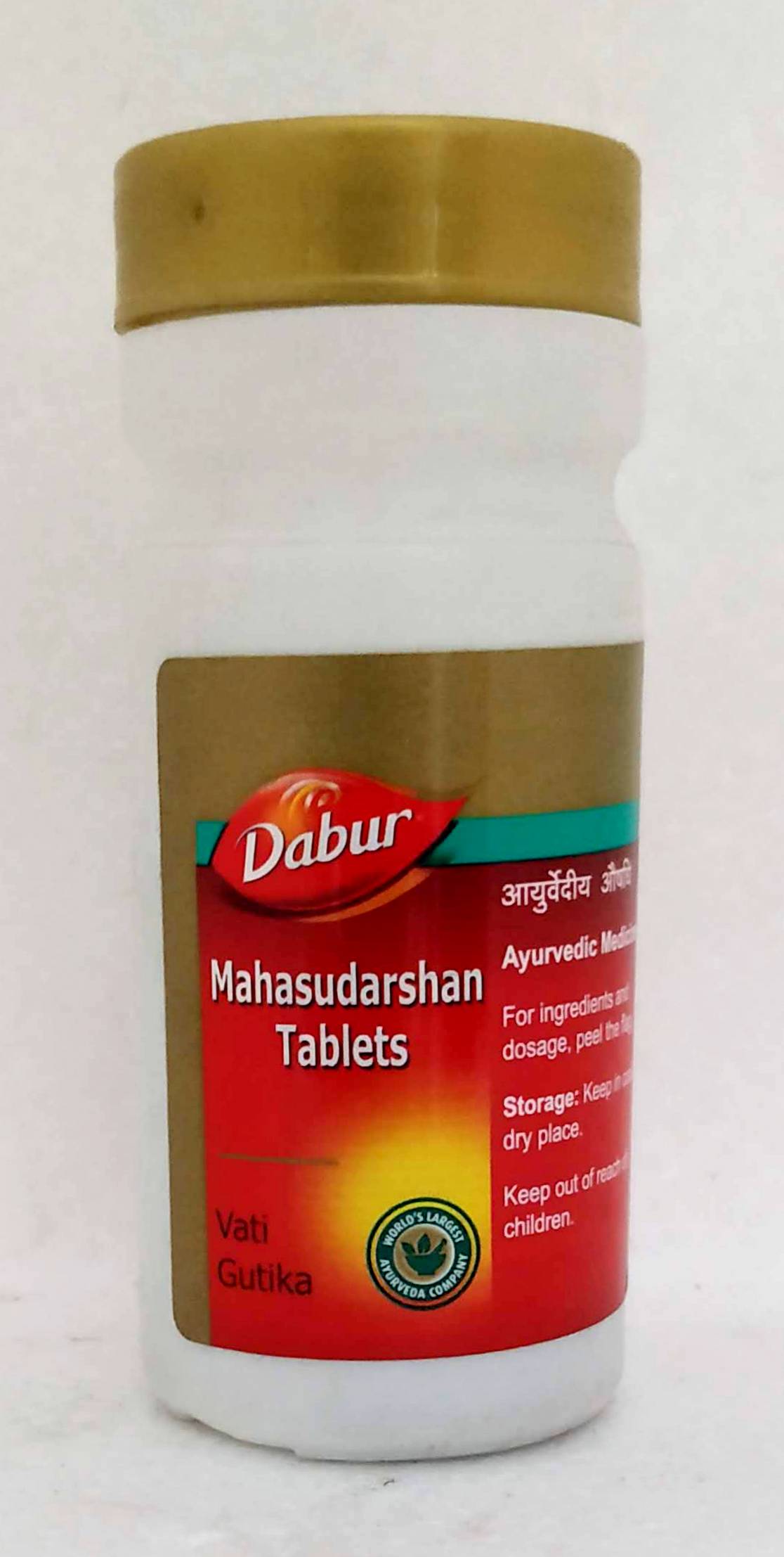 Dabur Mahasudarshan Tablets 60Tablets -  Dabur - Medizzo.com