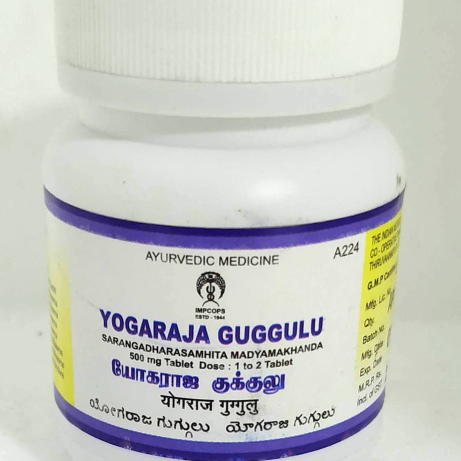 Impcops Yogaraja Guggulu 50Tablets -  Impcops - Medizzo.com