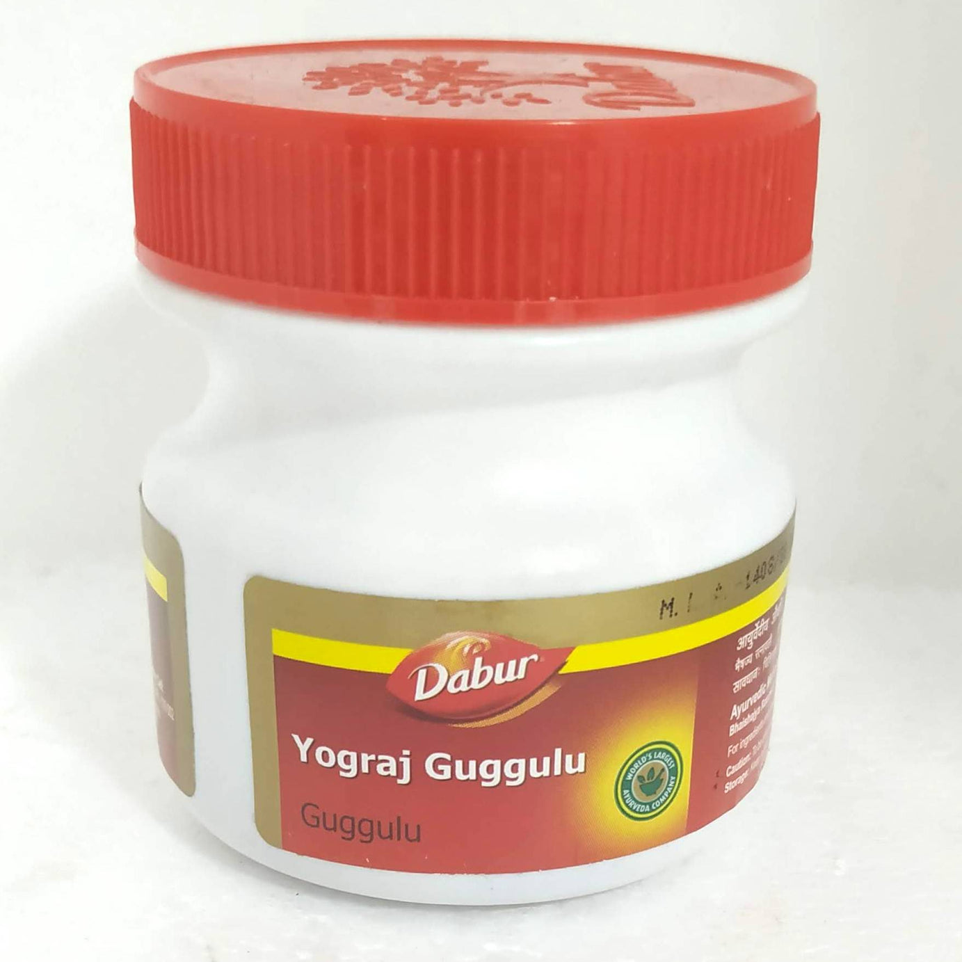 Dabur Yograj Guggulu 120Tablets -  Dabur - Medizzo.com