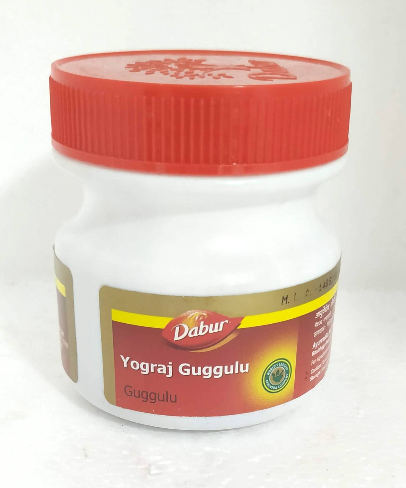 Dabur Yograj Guggulu 120Tablets -  Dabur - Medizzo.com