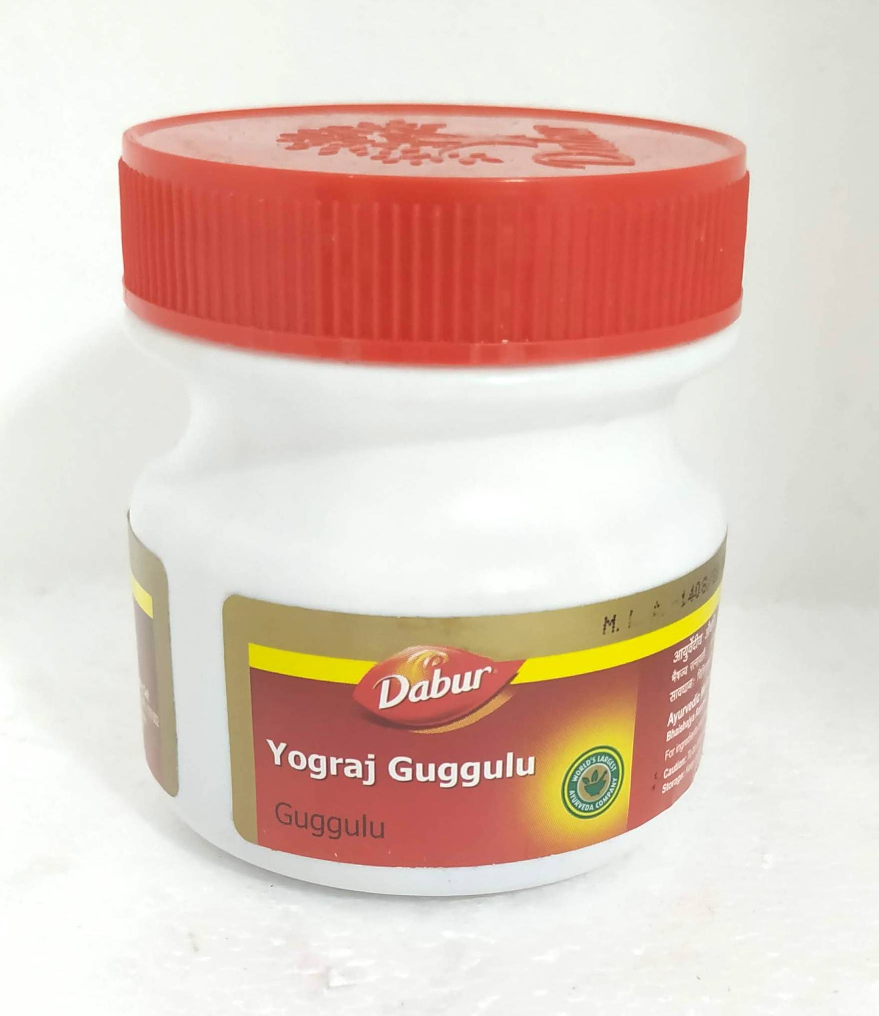 Dabur Yograj Guggulu 120Tablets -  Dabur - Medizzo.com