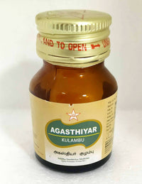 SKM Agasthiyar Kuzhambu 10gm -  SKM - Medizzo.com