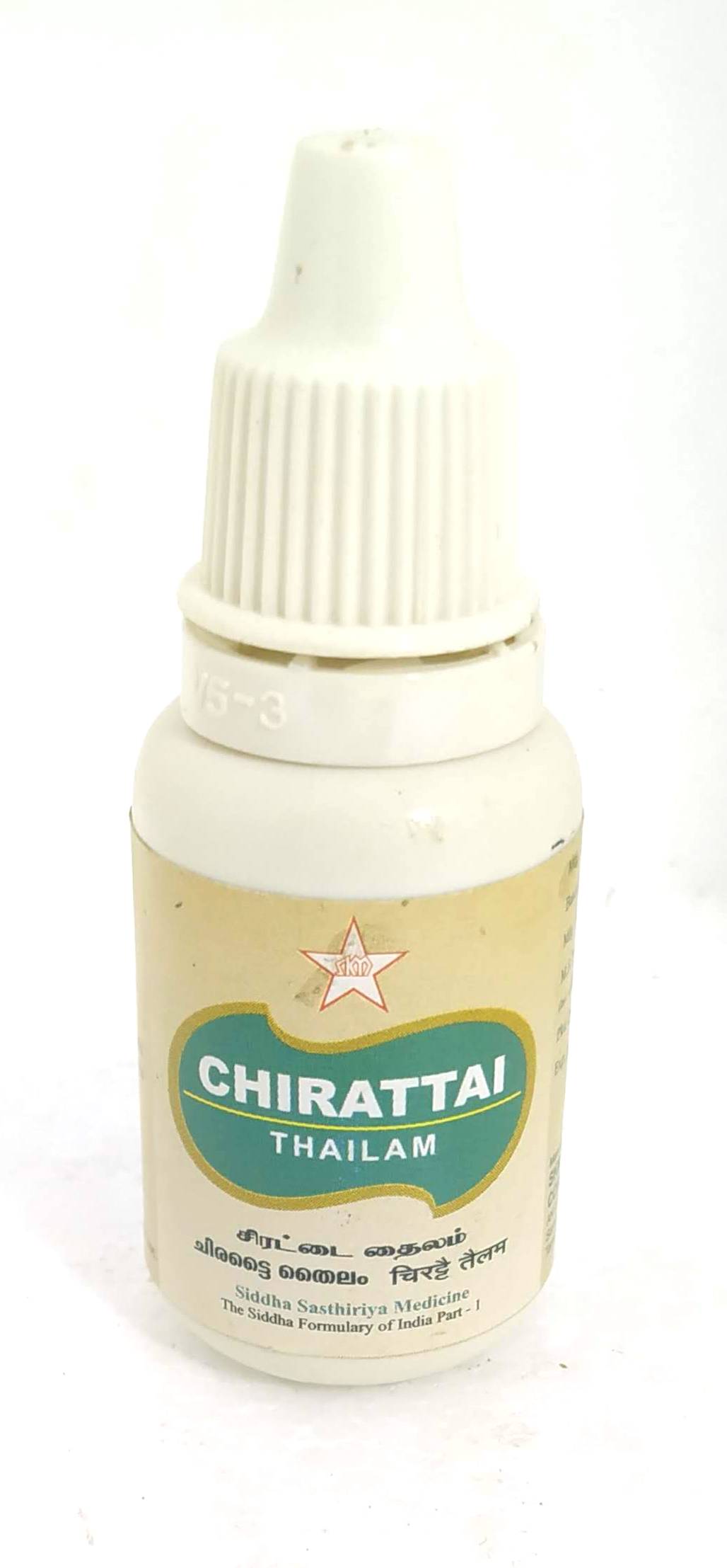 SKM Chirattai Thailam 10ml -  SKM - Medizzo.com