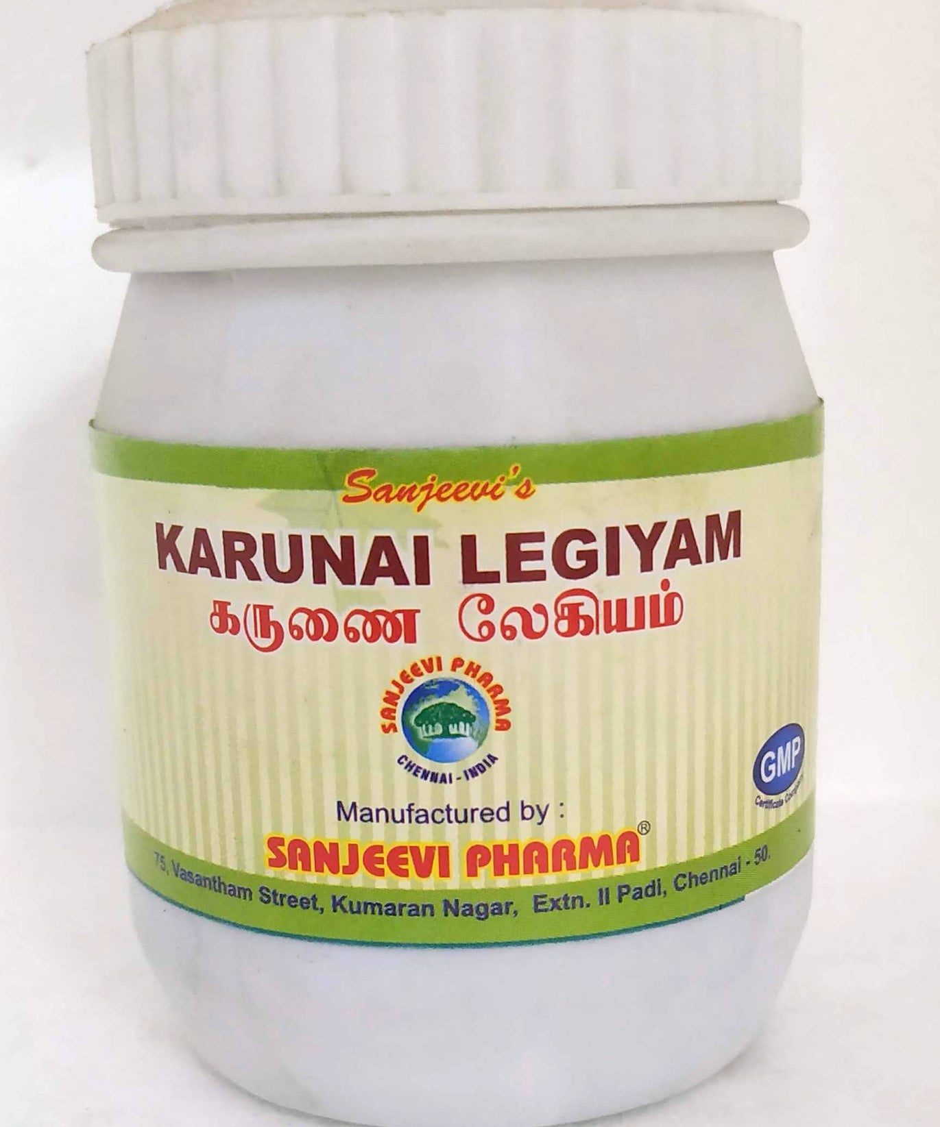 Sanjeevi Karunai Lehyam 250gm -  Sanjeevi - Medizzo.com