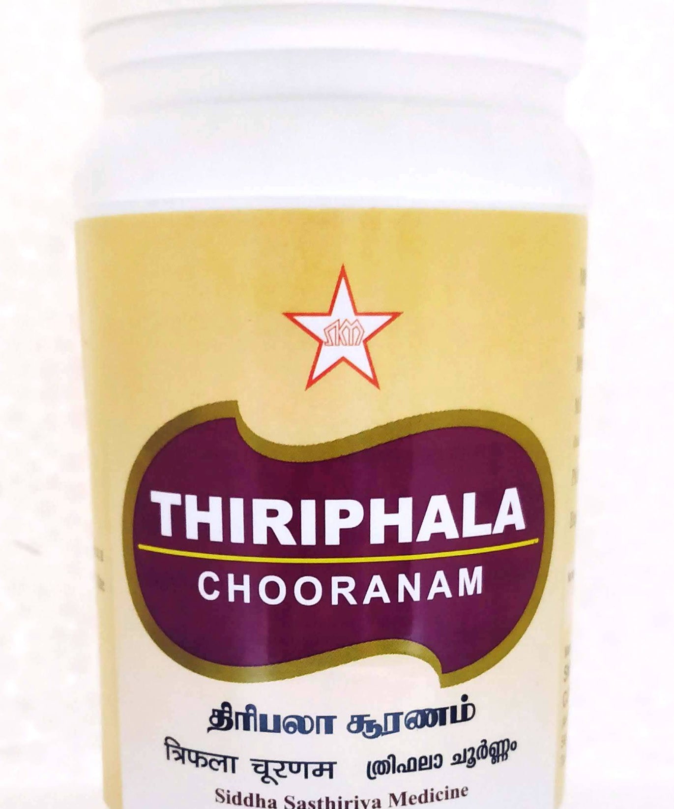 SKM Thiripala Churnam 100g -  SKM - Medizzo.com