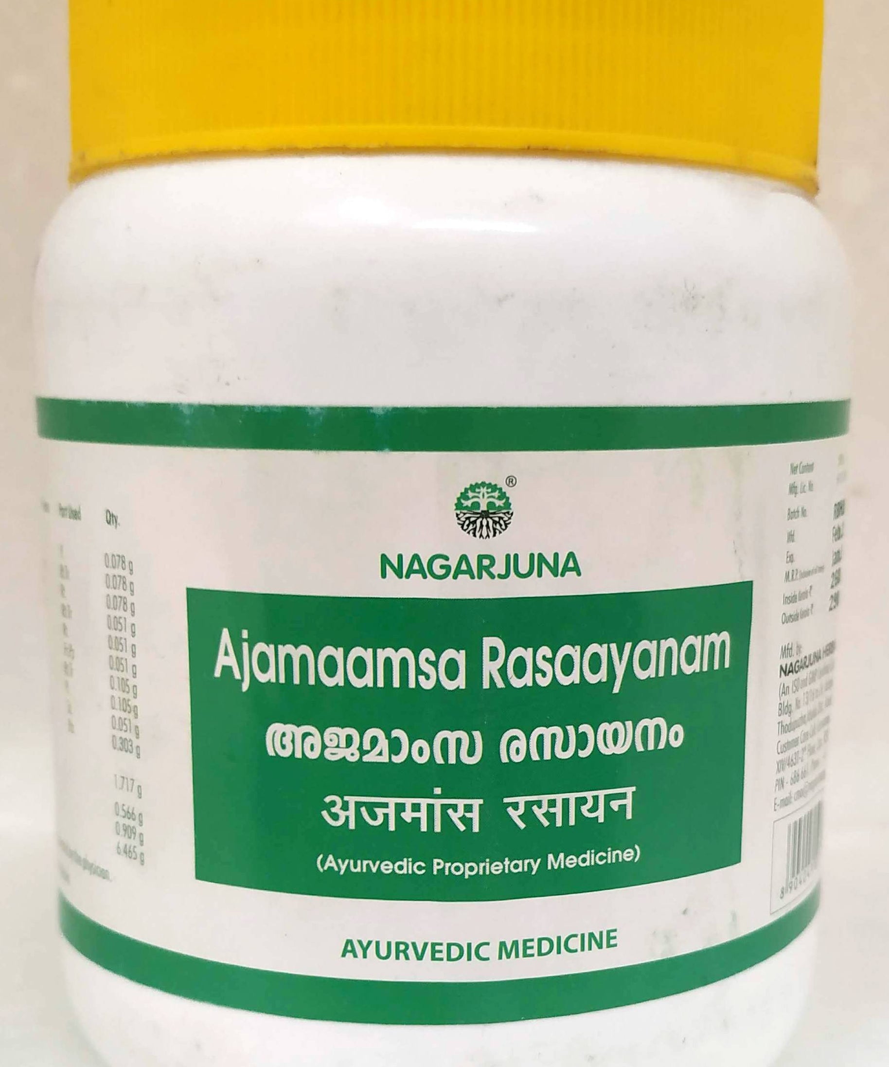 Nagarjuna Ajamaamsa Rasayanam 500gm -  Nagarjuna - Medizzo.com