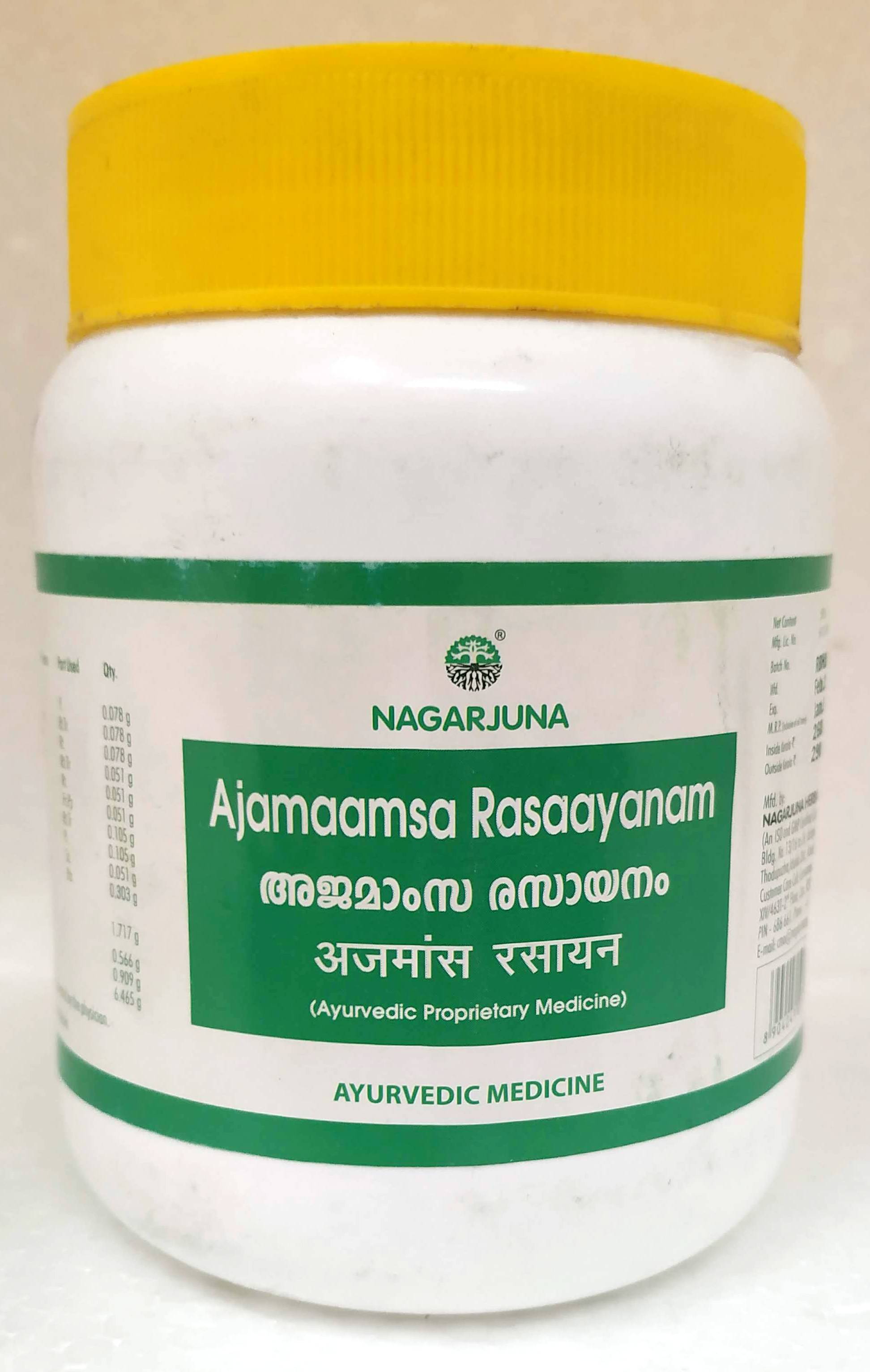 Nagarjuna Ajamaamsa Rasayanam 500gm -  Nagarjuna - Medizzo.com