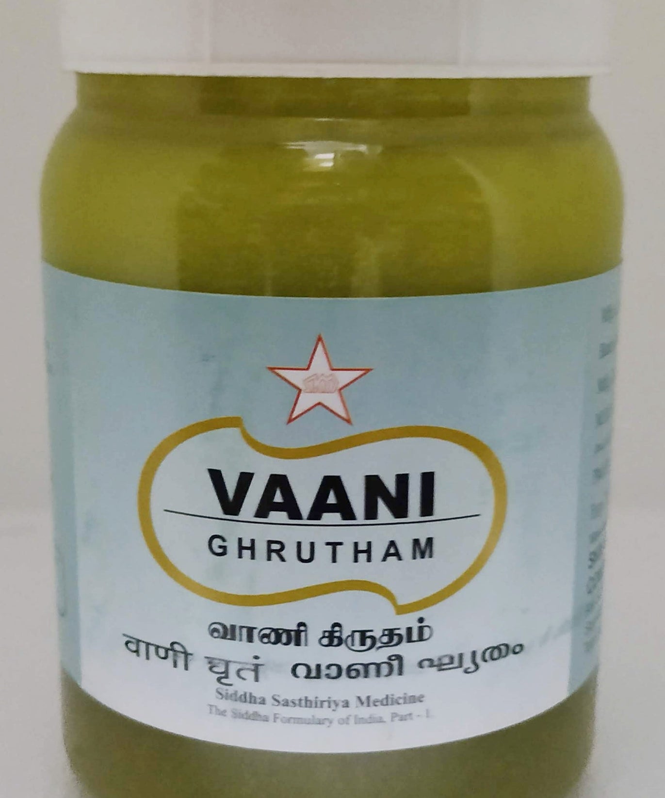 SKM Vani Ghrutham 150gm -  SKM - Medizzo.com