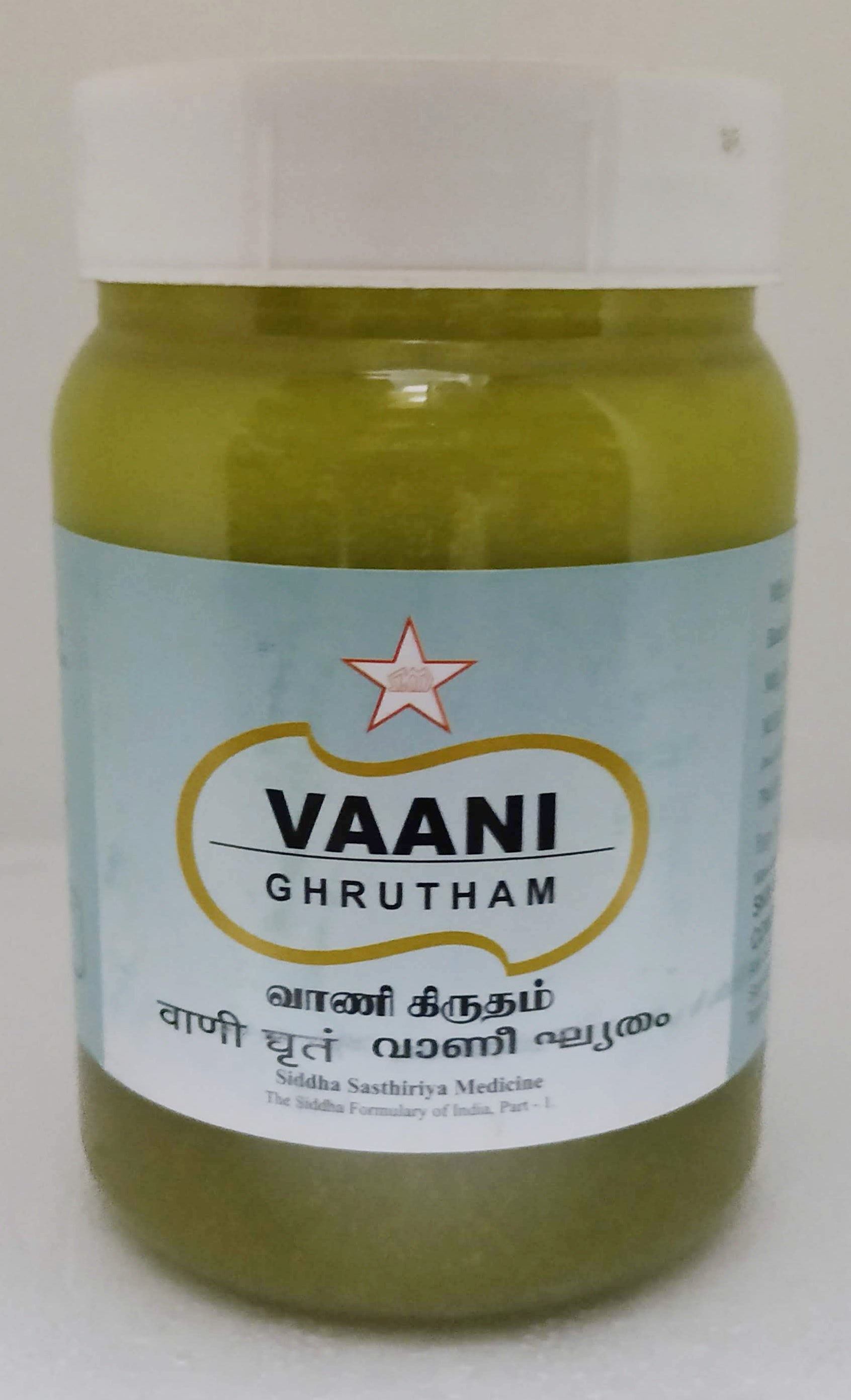 SKM Vani Ghrutham 150gm -  SKM - Medizzo.com