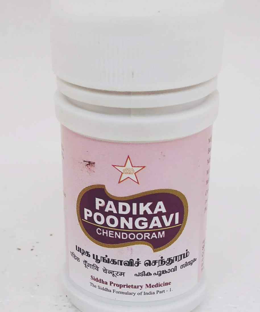 SKM Padika Poongavi Chendooram 10gm -  SKM - Medizzo.com