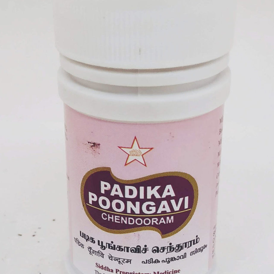 SKM Padika Poongavi Chendooram 10gm -  SKM - Medizzo.com