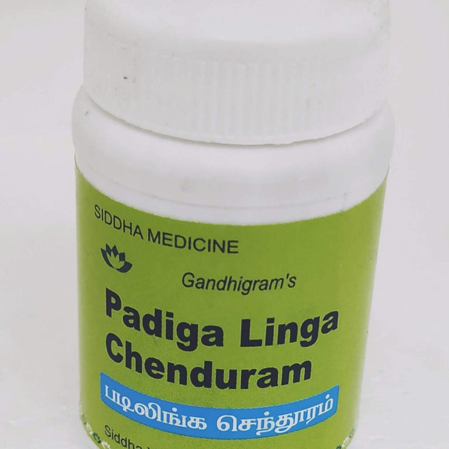 LSS Padiga Linga Chendooram 10gm -  Lakshmi Seva Sangham - Medizzo.com