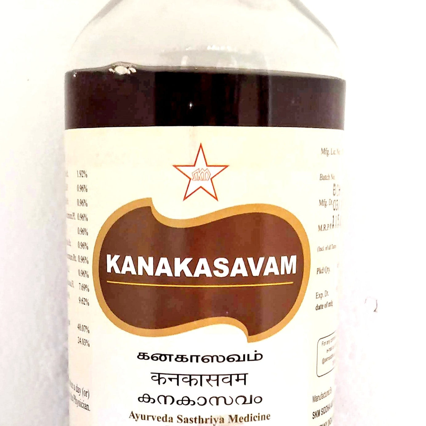 SKM Kanakasava 450ml -  SKM - Medizzo.com