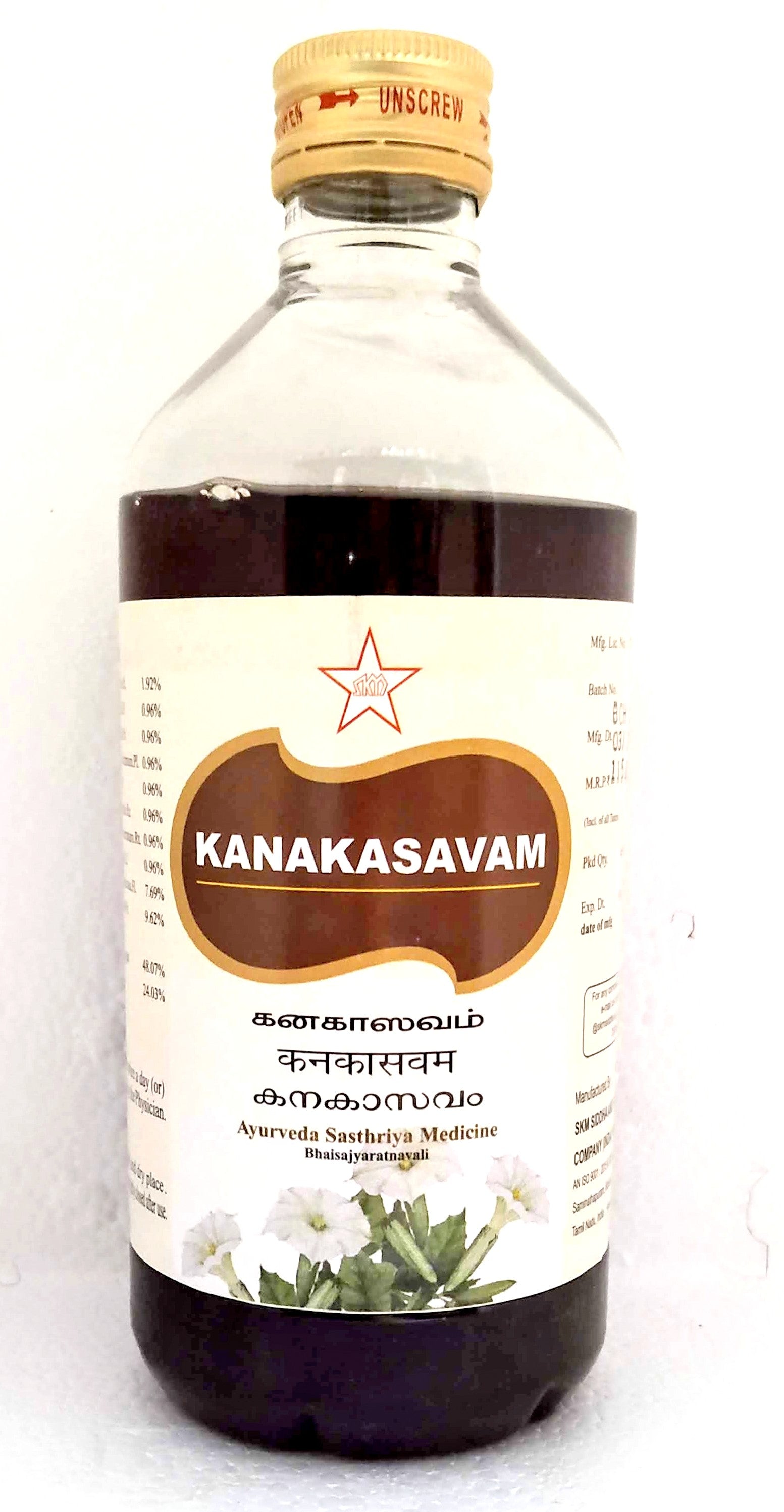 SKM Kanakasava 450ml -  SKM - Medizzo.com